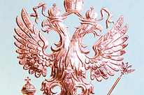 Флюгер из меди Герб России
